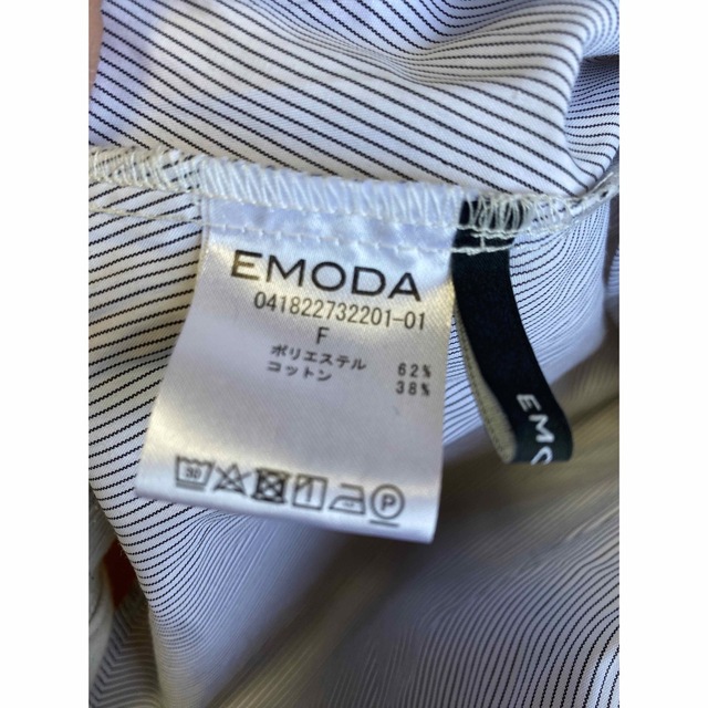 EMODA(エモダ)のエモダ　EMODA オフショルダー レディースのトップス(シャツ/ブラウス(半袖/袖なし))の商品写真