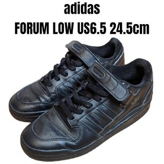 アディダス(adidas)のadidas アディダス FORUM LOW 24.5cm フォーラム ブラック(スニーカー)