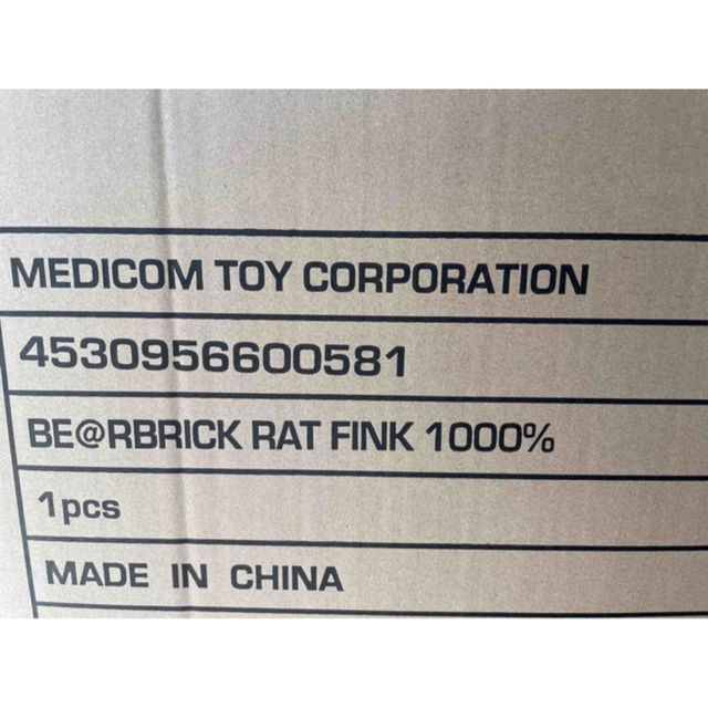 MEDICOM TOY - 新品 BE@RBRICK RAT FINK TM 1000％の通販 by