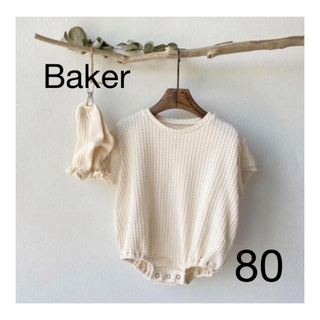 【未使用】【Baker】【韓国子供服】ワッフル　ロンパース　半袖　80cm(ロンパース)