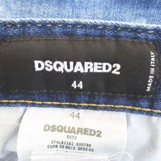 DSQUARED2 - ディースクエアード デニムパンツ ジーンズ ボタンフライ