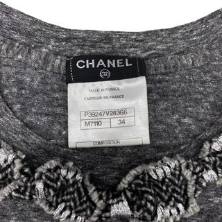 CHANEL - [USED/中古]CHANEL シャネル 半袖Ｔシャツ カットソー グレー