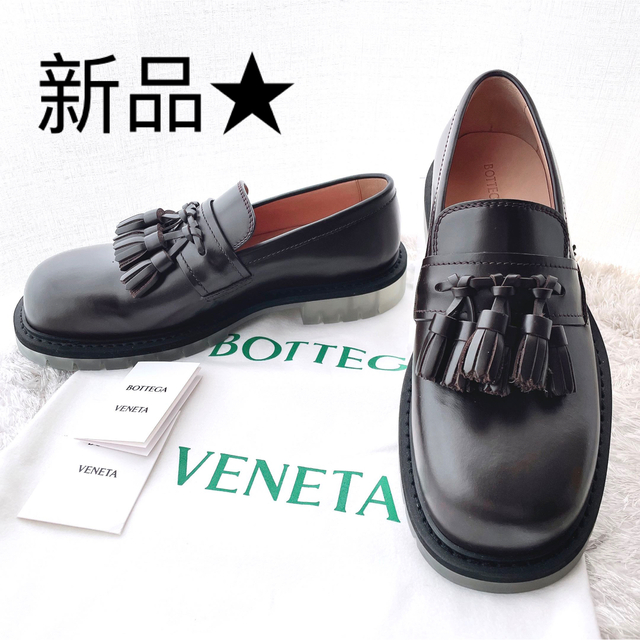 Bottega Veneta(ボッテガヴェネタ)のBottega Veneta ボッテガヴェネタ　ブーツ　シューズ　ローファー　靴 メンズの靴/シューズ(ドレス/ビジネス)の商品写真