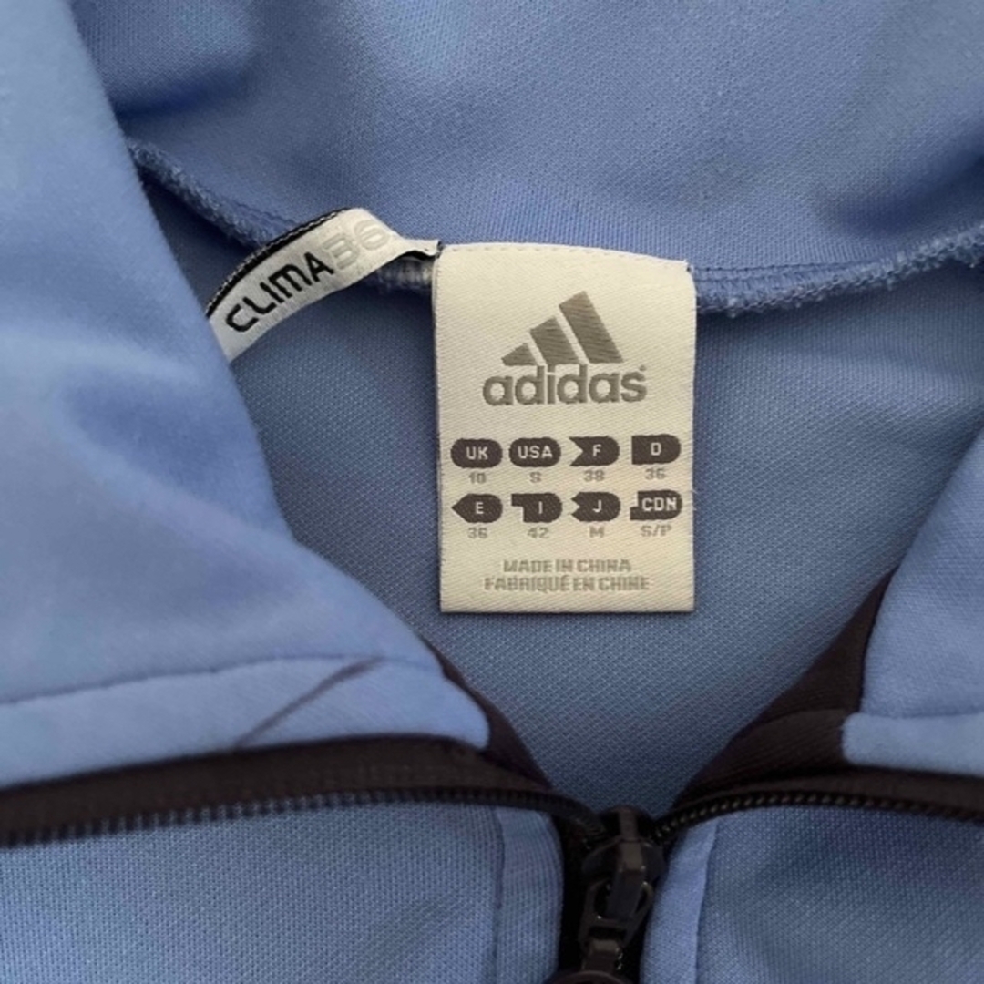 adidas(アディダス)のジャージ レディースのジャケット/アウター(その他)の商品写真