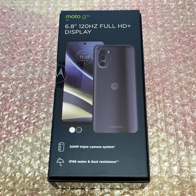 PATM0000JPColor⭐新品未開封⭐Motorola moto g52j 5G/インクブラック♪