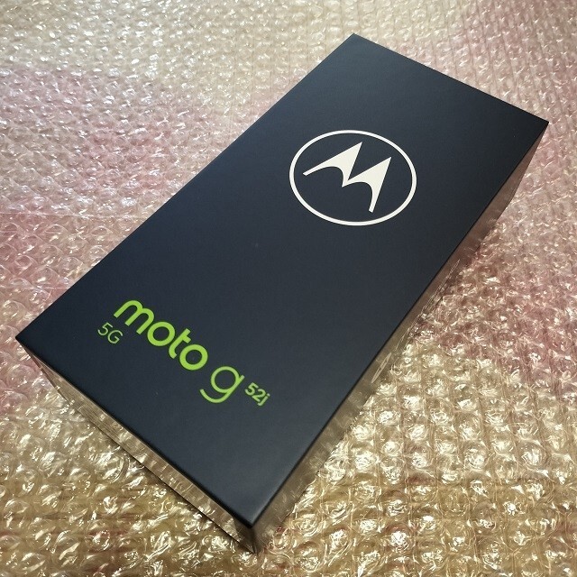 スマートフォン本体motorola moto g52j 5G インクブラック　新品未開封