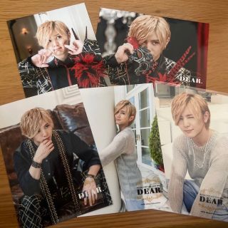 ヘイセイジャンプ(Hey! Say! JUMP)の山田涼介(アイドルグッズ)