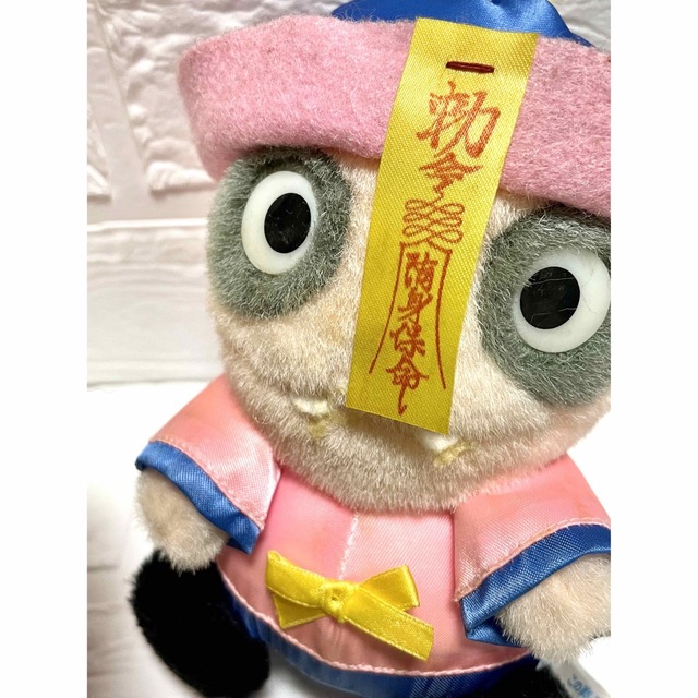 ショッピング廉価 キョンシー 霊幻道士 ものまねキョンシー ぬいぐるみ