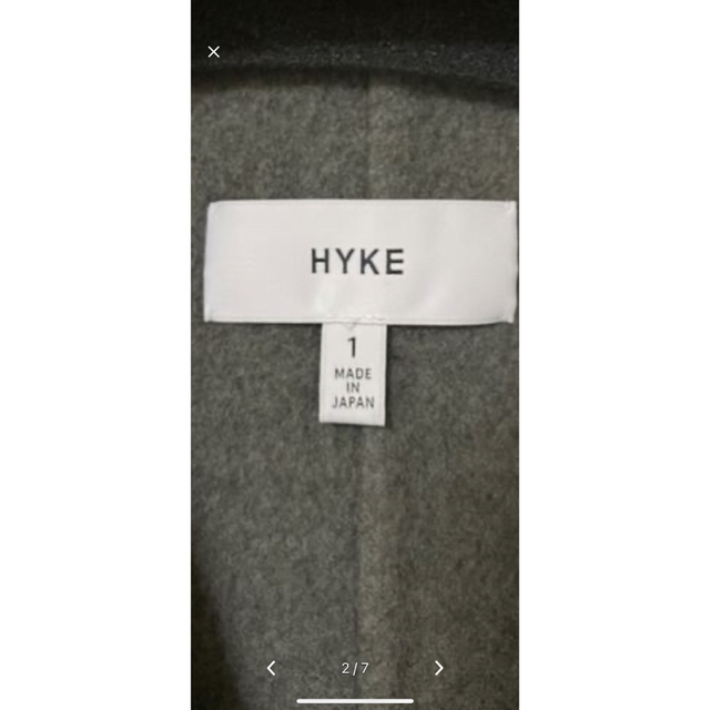 HYKE(ハイク)のHYKE ダブルフェイスジャケット　オリーブ レディースのジャケット/アウター(ノーカラージャケット)の商品写真