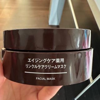 ムジルシリョウヒン(MUJI (無印良品))の無印良品 エイジングケア薬用リンクルケアクリームマスク 80g(フェイスクリーム)