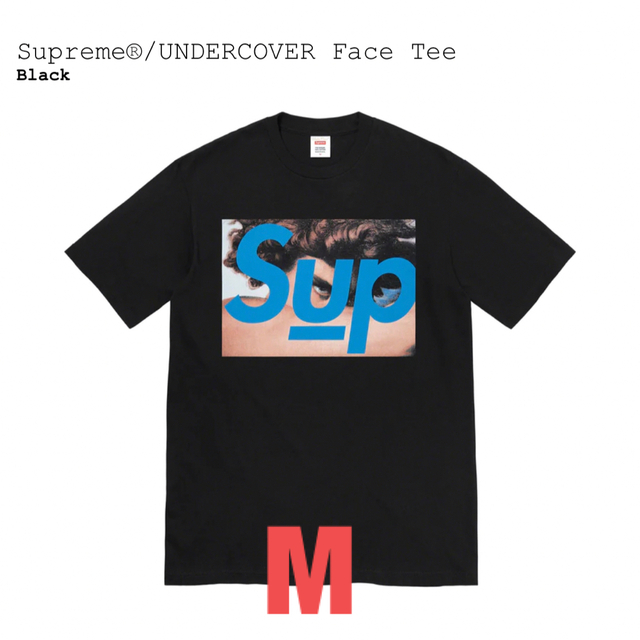【XL】Supreme × Undercover Face Tee 黒