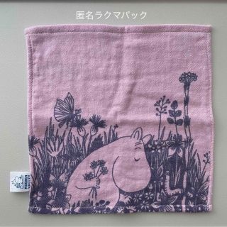 ムーミン(MOOMIN)のムーミンバレーパーク　タオルハンカチ(キャラクターグッズ)