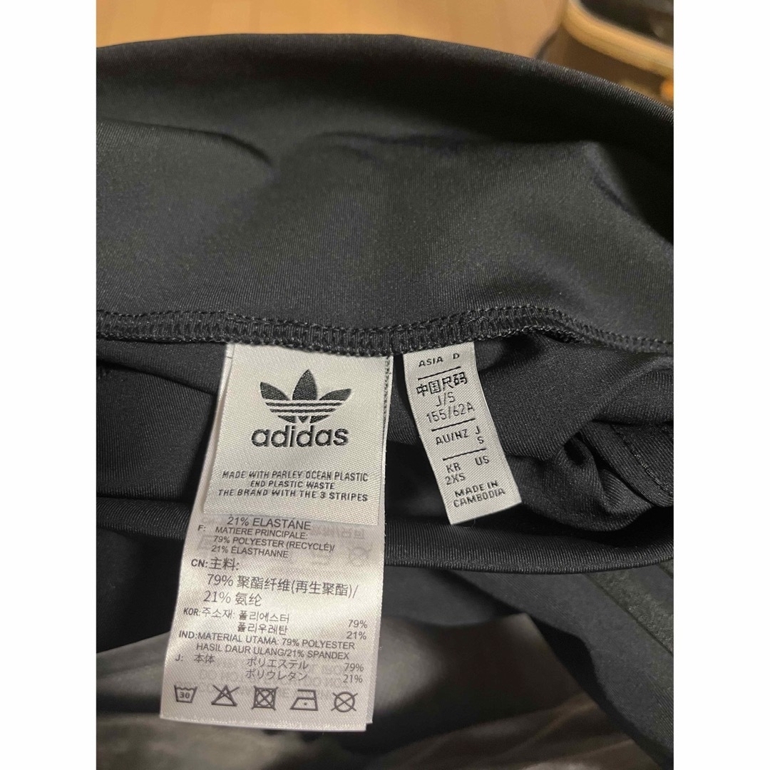 adidas(アディダス)のレギンス レディースのレッグウェア(レギンス/スパッツ)の商品写真