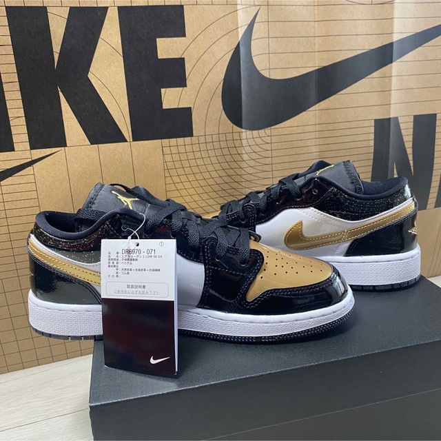 24cm AIR JORDAN 1 LOW SE (GS)