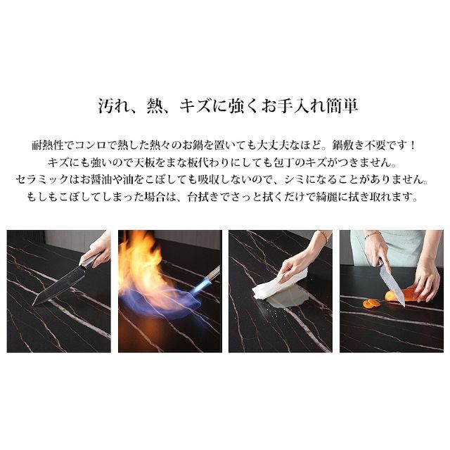 センターテーブル おしゃれ セラミック 天板 120x60cm CT-02DGLの通販