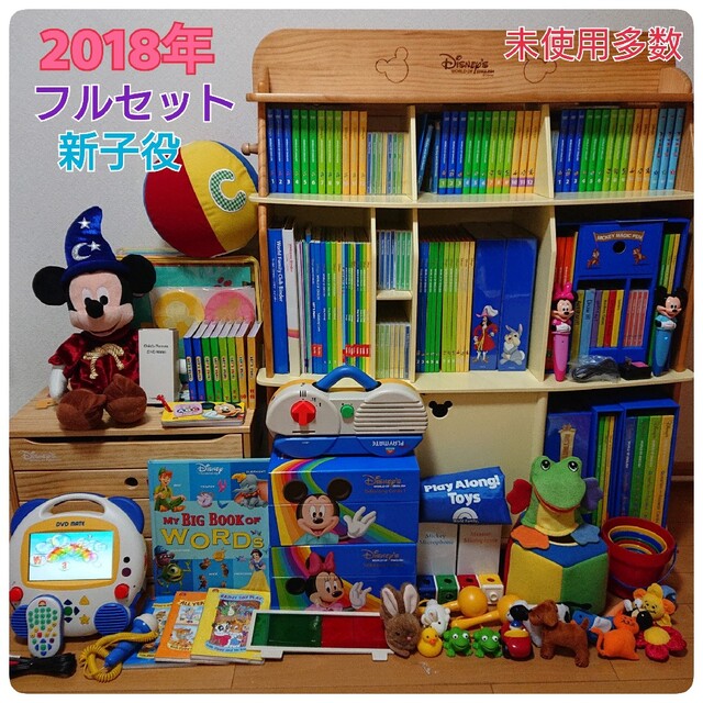 dia様専用3 通販 サイト horoskola.com