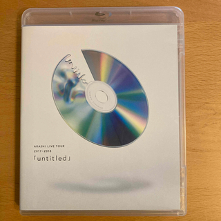 アラシ(嵐)のARASHI　「untitled」 Blu-ray 通常盤(ミュージック)