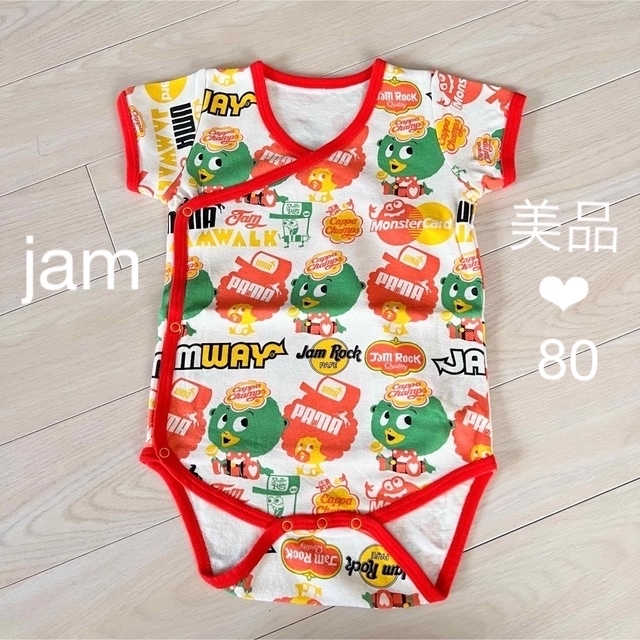 JAM(ジャム)の【美品】JAM チュッパチャップス柄 半袖ロンパース 80 肌着 オール キッズ/ベビー/マタニティのベビー服(~85cm)(ロンパース)の商品写真