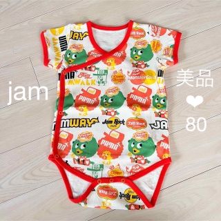 ジャム(JAM)の【美品】JAM チュッパチャップス柄 半袖ロンパース 80 肌着 オール(ロンパース)