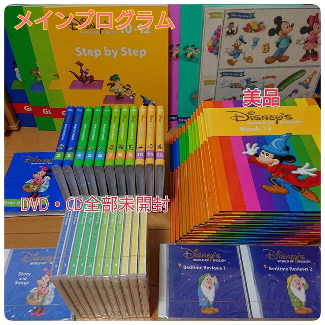 dia様専用1 定番 www.toyotec.com