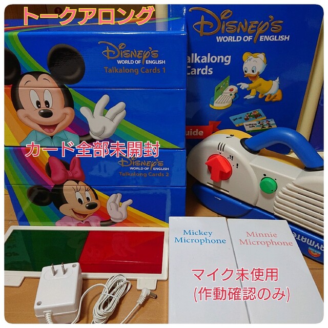 dia様専用1 定番 www.toyotec.com