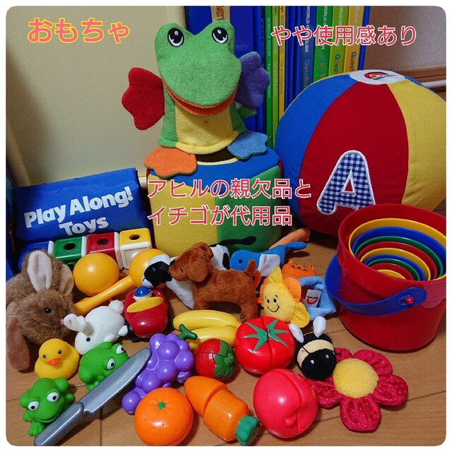 dia様専用1 定番 www.toyotec.com