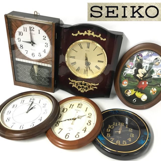 壁掛け時計 まとめて6点 掛時計 電波時計 SEIKO セイコー EMBLEM