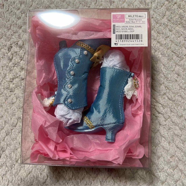 ボークス   sdm  msdサイズ　ブーツ ハンドメイドのぬいぐるみ/人形(人形)の商品写真