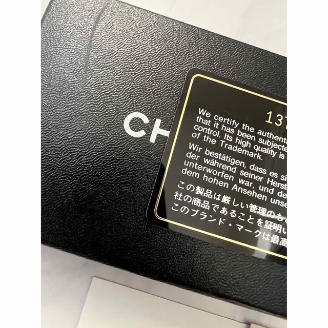 美品 CHANEL シャネル カードケース