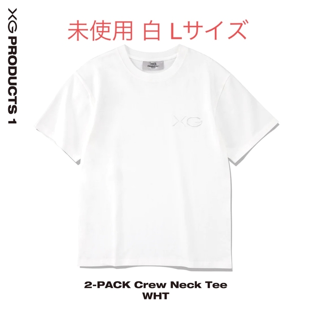 【未使用】XG PRODUCTS1 Tシャツ white Lサイズ