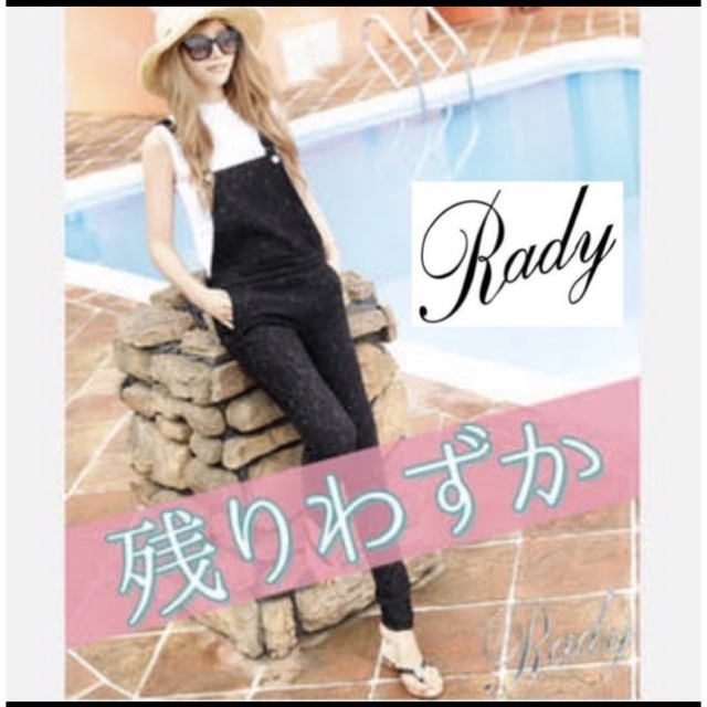 Rady(レディー)のRady レディー　オーバーオール　サロペット　S レディースのパンツ(サロペット/オーバーオール)の商品写真