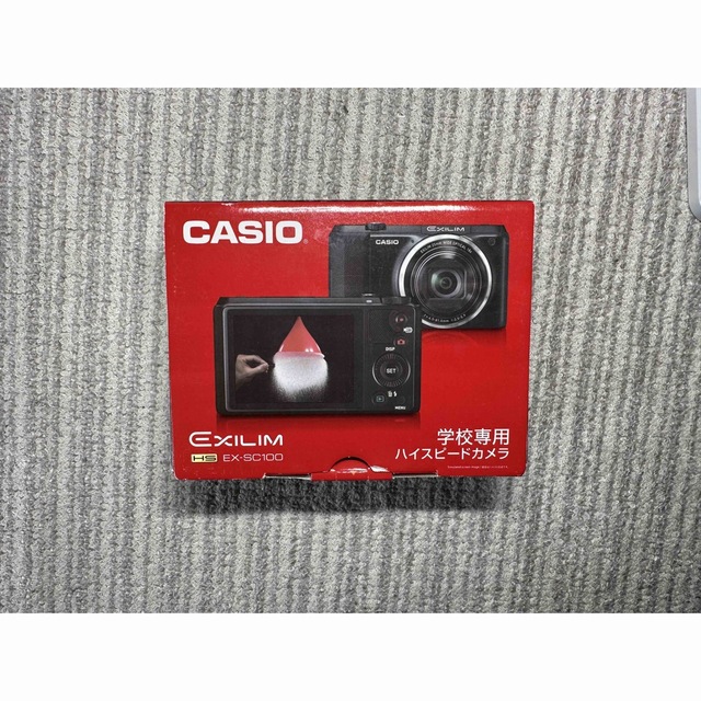 デジタルカメラCASIO EX-SC100 ハイスピードカメラ