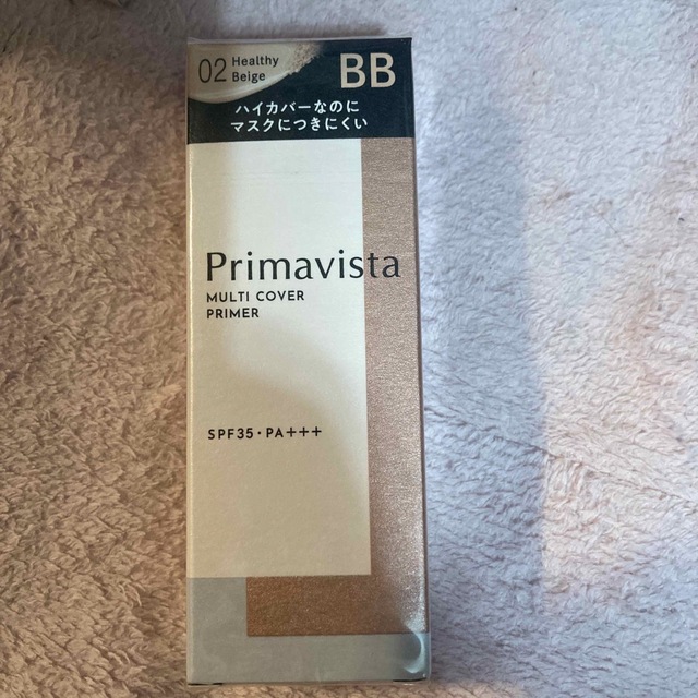 Primavista(プリマヴィスタ)のプリマヴィスタ ジャストワン フィニッシュ 02(25ml) コスメ/美容のベースメイク/化粧品(BBクリーム)の商品写真