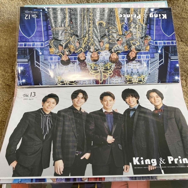 King & Prince(キングアンドプリンス)のKing&Prince FC会報 vol.1〜21 フォルダ付 キンプリ エンタメ/ホビーのタレントグッズ(アイドルグッズ)の商品写真