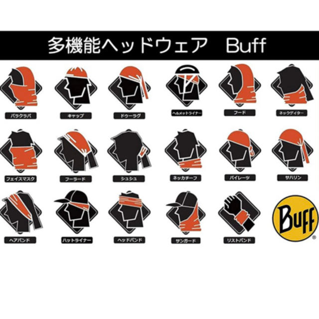 Buffバフネックウォーマー日焼け防止ヘアバンドアウトドアツーリングバイクゴルフ スポーツ/アウトドアのトレーニング/エクササイズ(その他)の商品写真