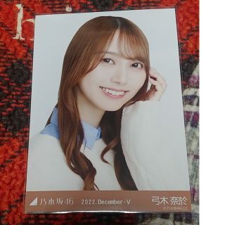 乃木坂46　ケーブルニット　弓木奈於(アイドルグッズ)