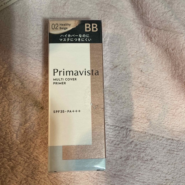 Primavista(プリマヴィスタ)のプリマヴィスタ ジャストワン フィニッシュ 02(25ml) コスメ/美容のベースメイク/化粧品(BBクリーム)の商品写真