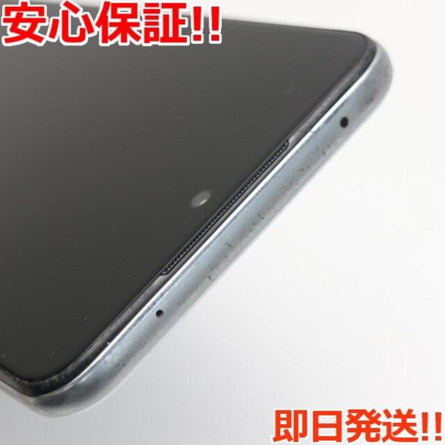 ANDROID(アンドロイド)の美品 SIMフリー Redmi Note 9S 64GB ホワイト  スマホ/家電/カメラのスマートフォン/携帯電話(スマートフォン本体)の商品写真