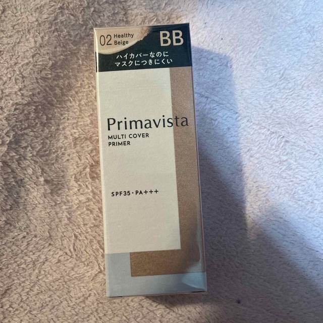 Primavista(プリマヴィスタ)のプリマヴィスタ ジャストワン フィニッシュ 02(25ml) コスメ/美容のベースメイク/化粧品(BBクリーム)の商品写真