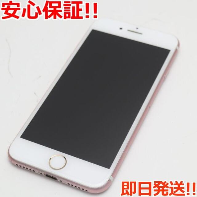 SIMフリー3美品 SIMフリー iPhone7 128GB ローズゴールド