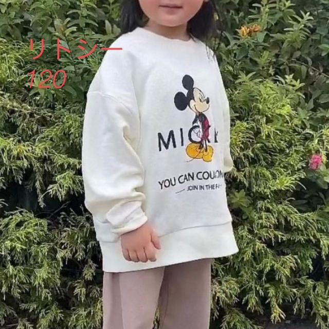 しまむら(シマムラ)のリトシー ミッキートレーナー120 キッズ/ベビー/マタニティのキッズ服男の子用(90cm~)(Tシャツ/カットソー)の商品写真