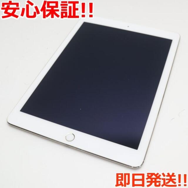 アップル iPad Air 2 64GB ゴールド　SoftBank