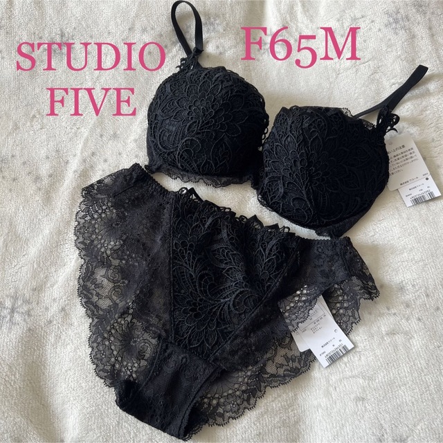 新品】スタディオファイブ 43グループ ブラ ショーツセット F65M BL