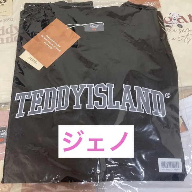 NCT DREAM in TEDDY ISLAND 着用デザイン ジェノ