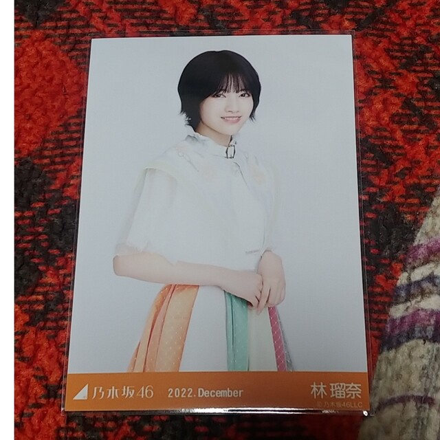 乃木坂46　スペシャル衣装35　林瑠奈 エンタメ/ホビーのタレントグッズ(アイドルグッズ)の商品写真