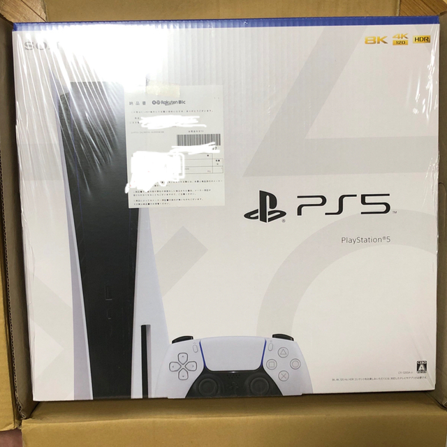 【新品未開封】SONY PlayStation5 CFI-1200A01