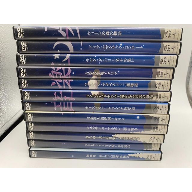 ミュージック音楽・夢紀行 まとめ 24本セット DVD 品