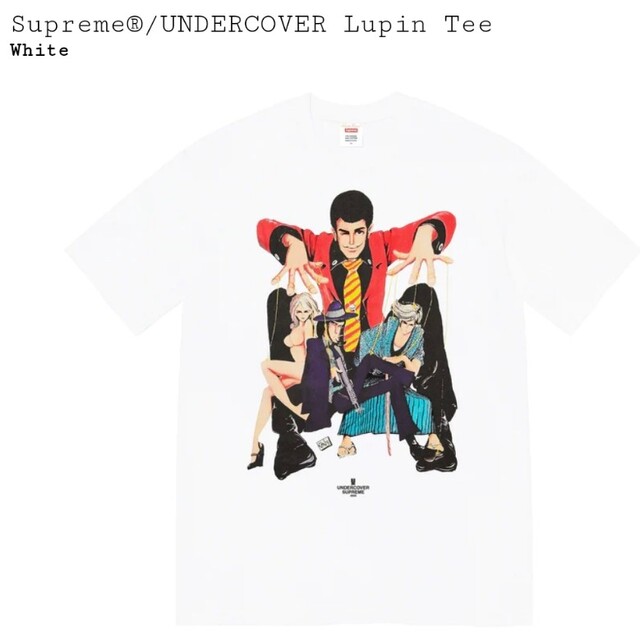 Supreme UNDERCOVER Lupin Tee