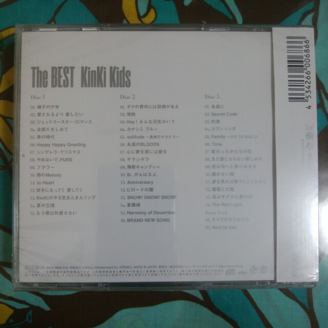 The Best (3CD)/Kinki Kids 1