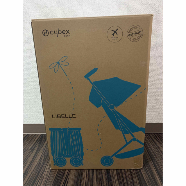 サイベックス リベル2023未開封 | kinderpartys.at